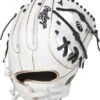 Rawlings Liberty Advanced 11.75" Fastpitch Softball Glove: RLA715-2WB